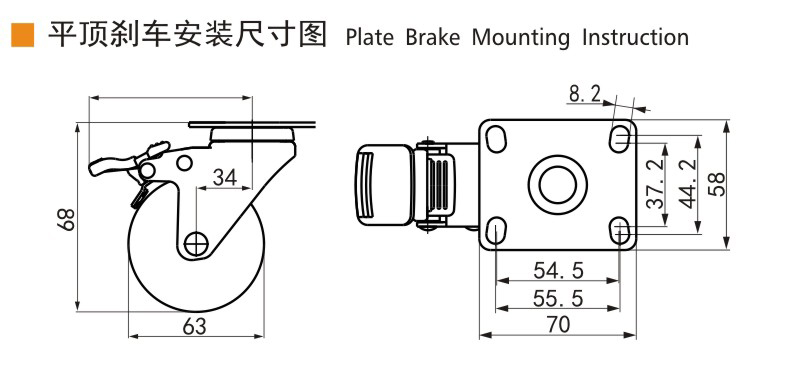 36-2.5平頂剎車(chē)H.jpg