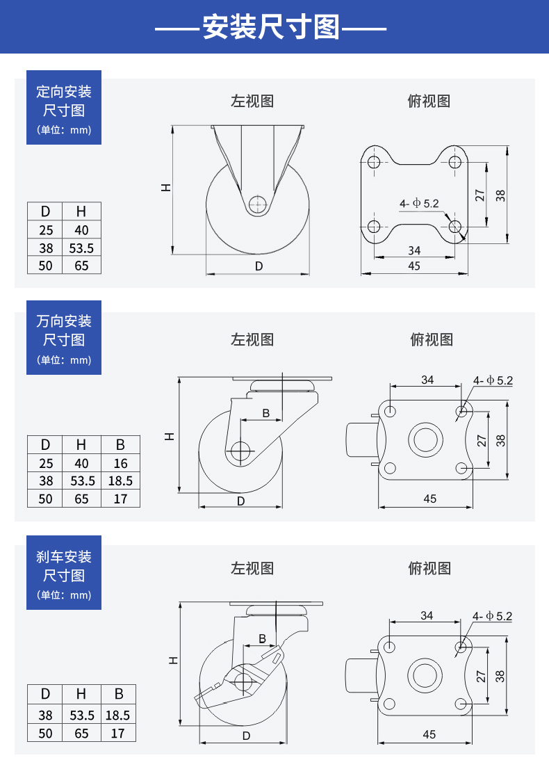 201-52P-8.jpg