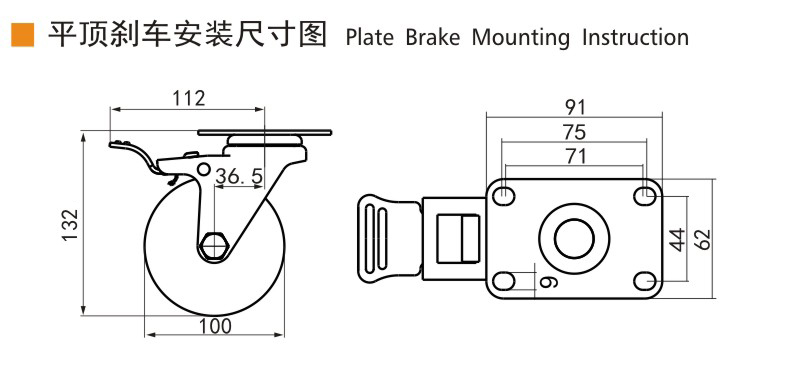 S54-4平頂剎車.jpg