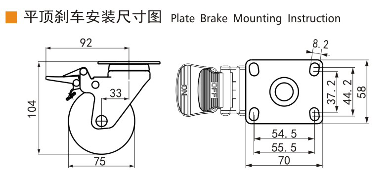 捷樂步 抗靜電輕型3英寸80kg平頂雙剎高強(qiáng)度聚氨酯(TPU)腳輪 J37523H-A373-86A